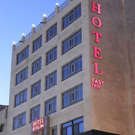 Easy Inn Hotel Suites Амман Экстерьер фото
