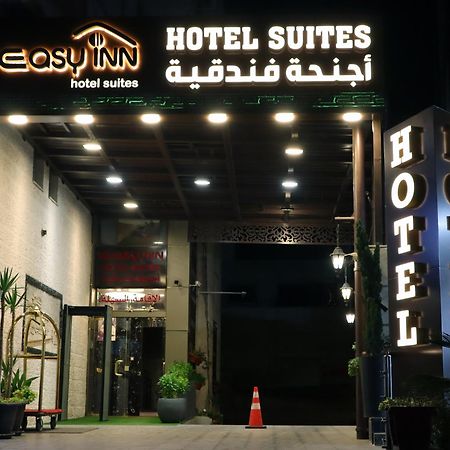 Easy Inn Hotel Suites Амман Экстерьер фото